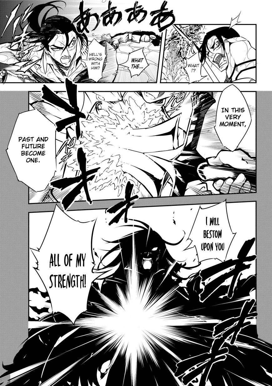 Ragna Crimson Chapter 1 - Page 69 in English