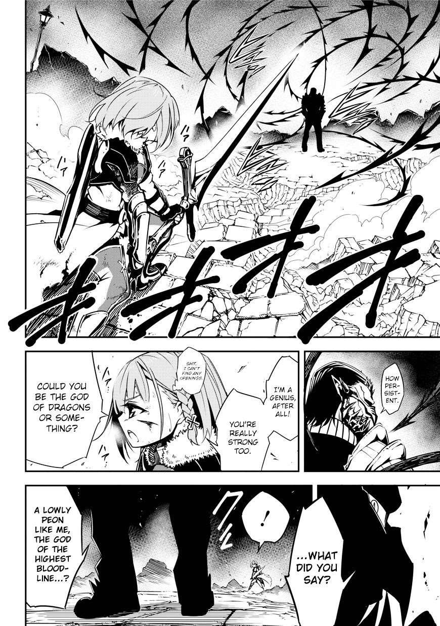 Ragna Crimson Chapter 1 - Page 72 in English