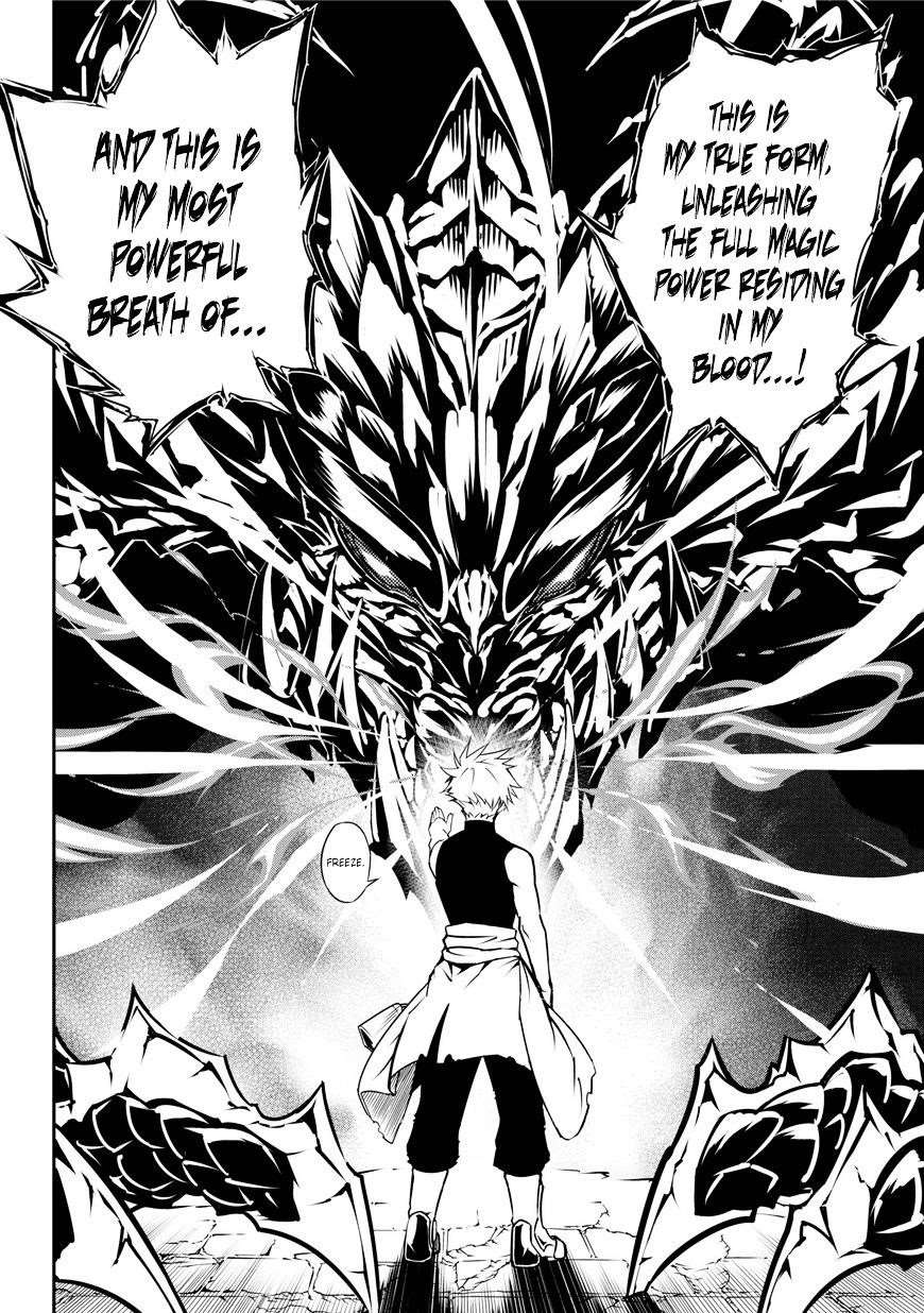 Ragna Crimson Chapter 1 - Page 86 in English