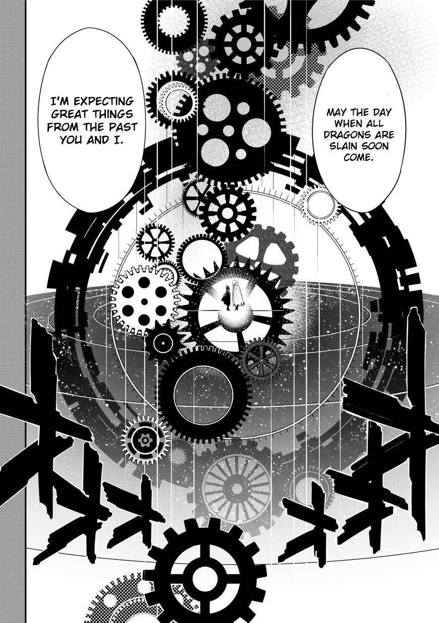 Ragna Crimson Chapter 1 - Page 95 in English