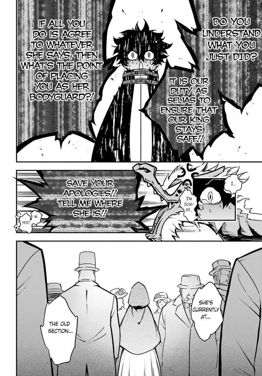 Ragna Crimson Chapter 10 - Page 19 in English