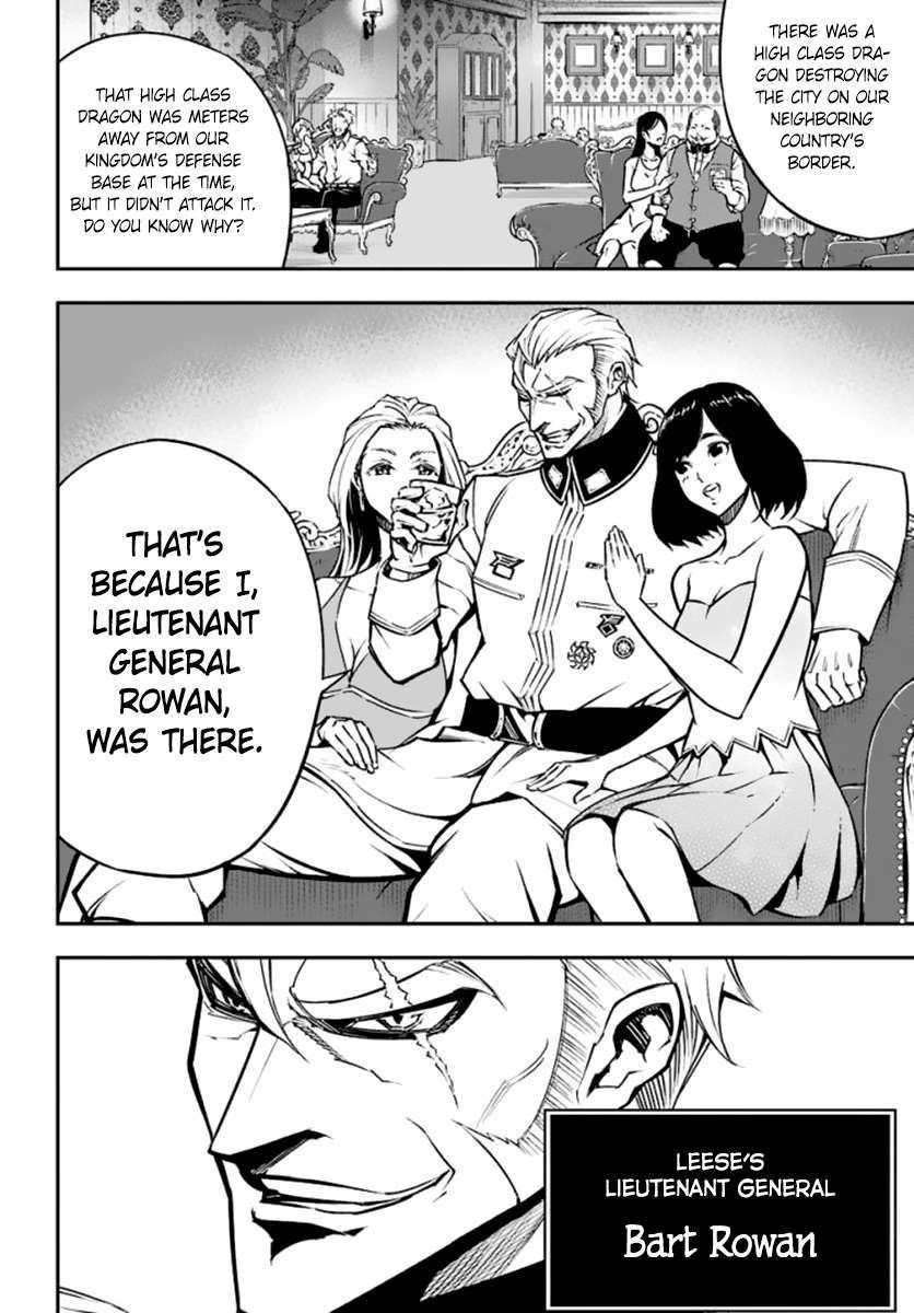 Ragna Crimson Chapter 10 - Page 21 in English
