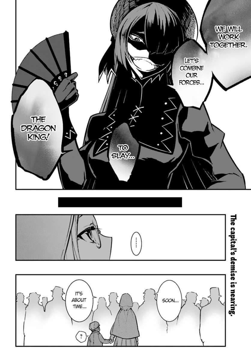 Ragna Crimson Chapter 10 - Page 32 in English