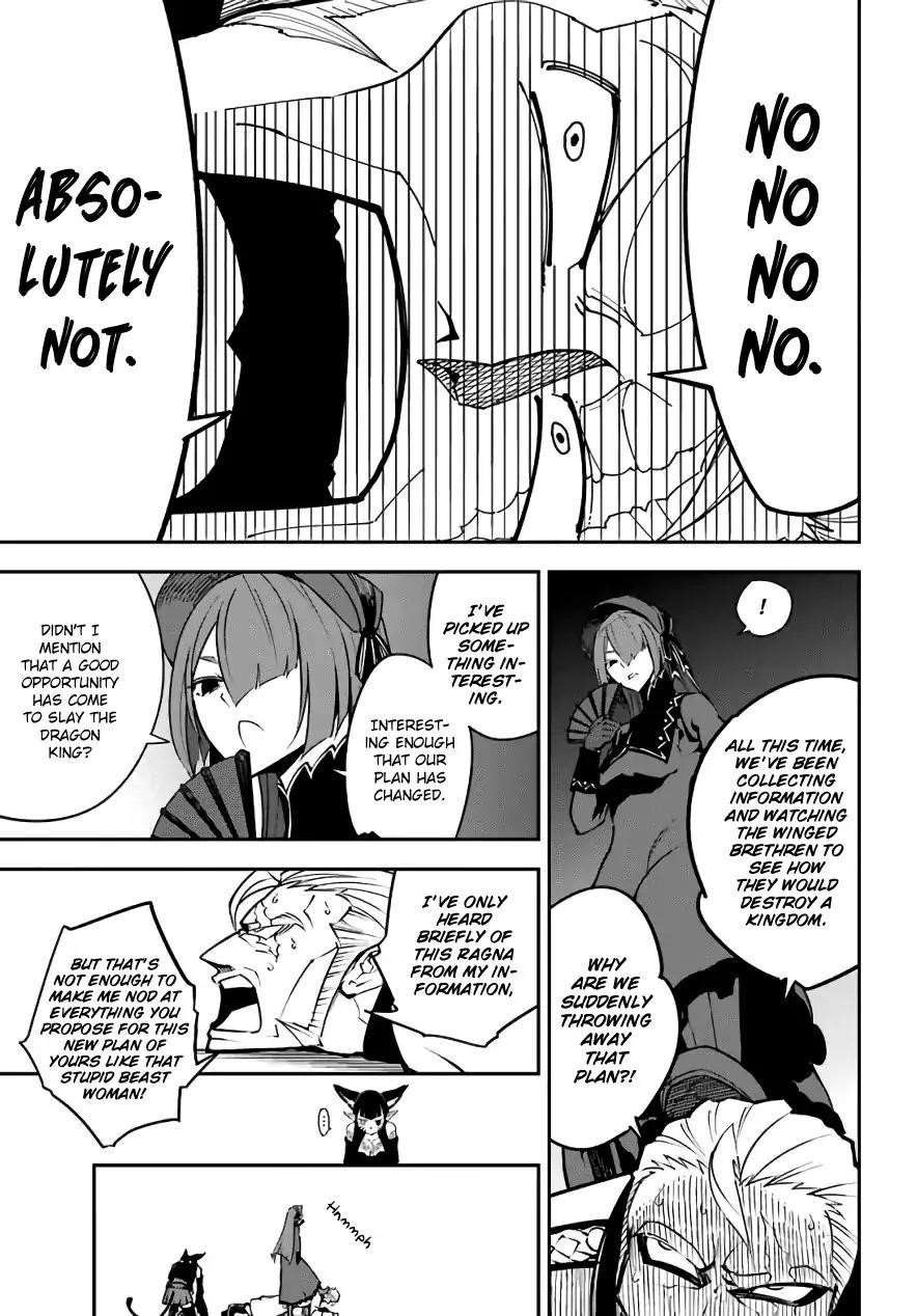 Ragna Crimson Chapter 11 - Page 3 in English