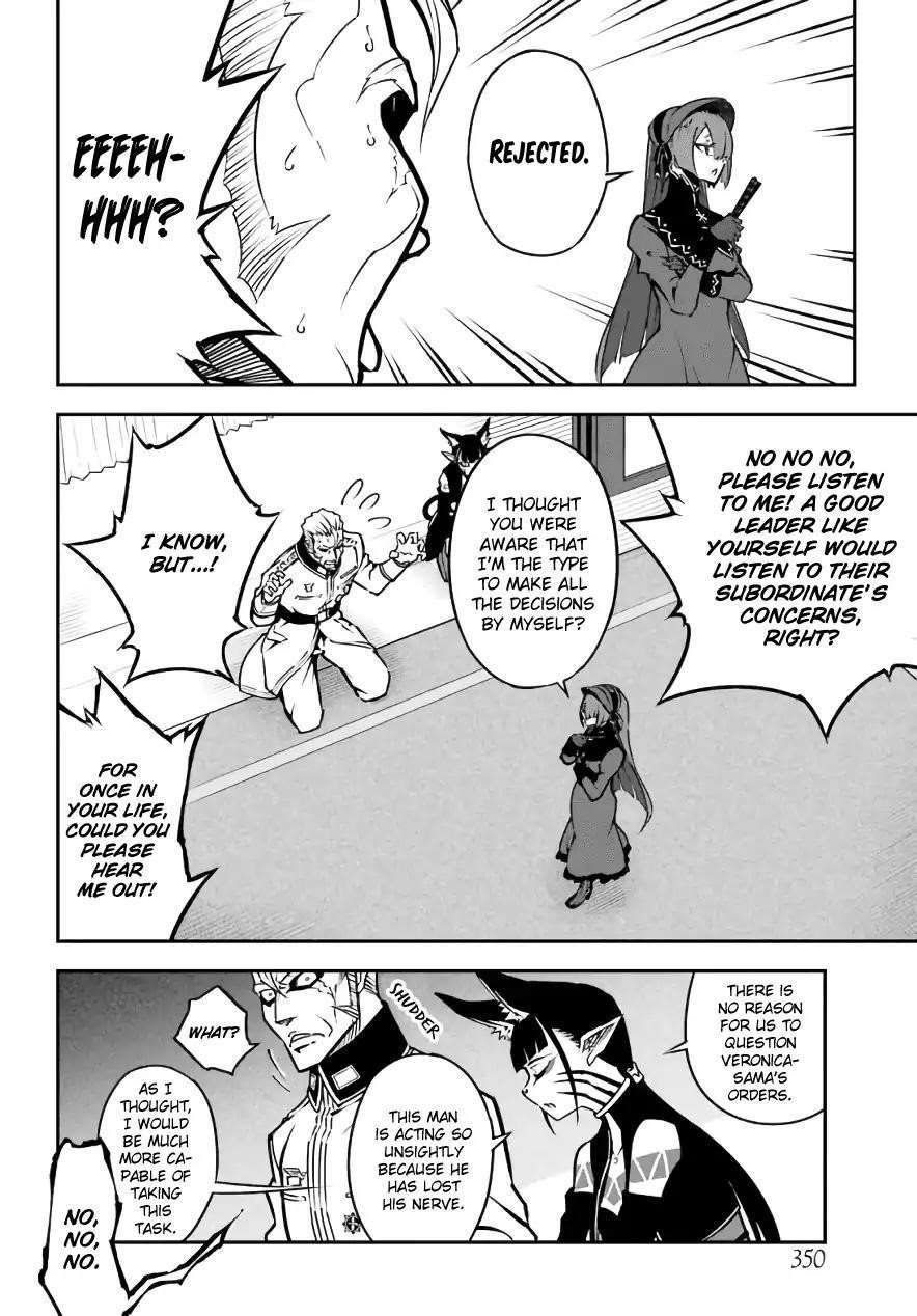 Ragna Crimson Chapter 11 - Page 6 in English