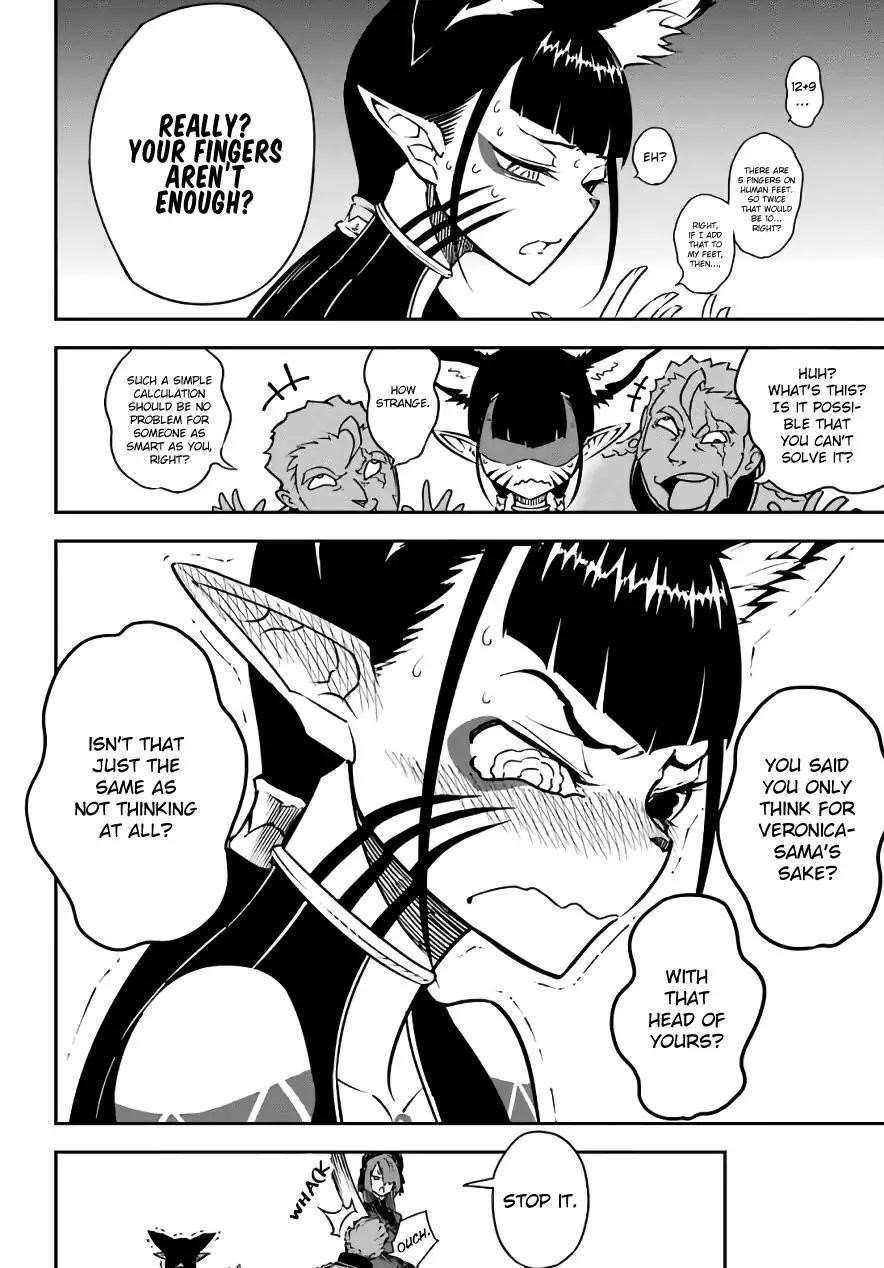 Ragna Crimson Chapter 11 - Page 8 in English