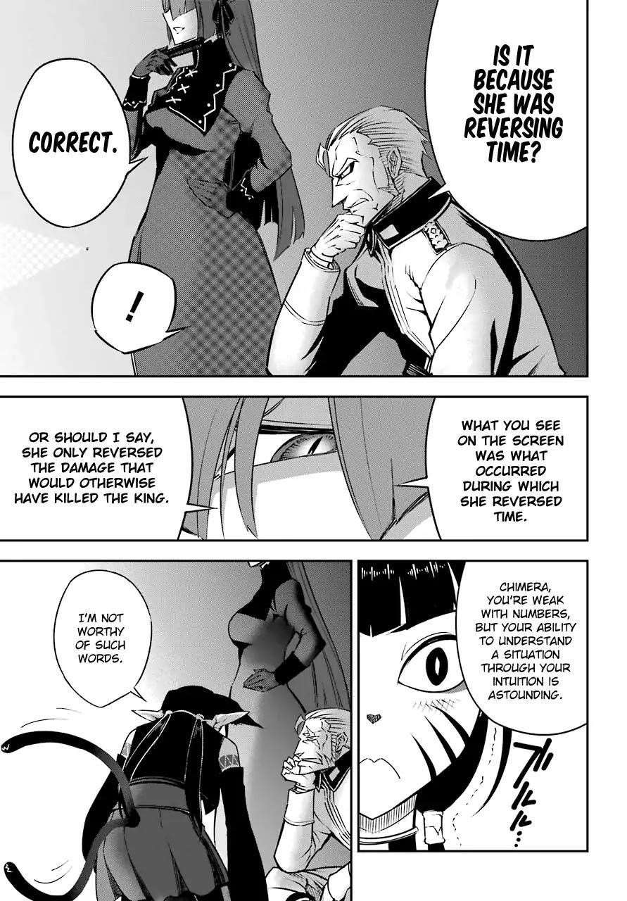 Ragna Crimson Chapter 12 - Page 23 in English