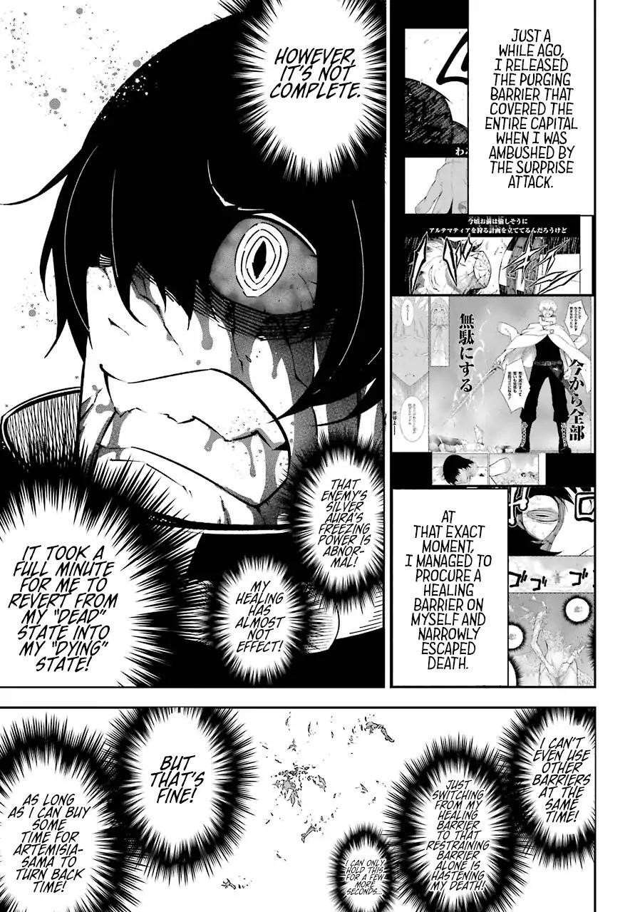 Ragna Crimson Chapter 13 - Page 22 in English