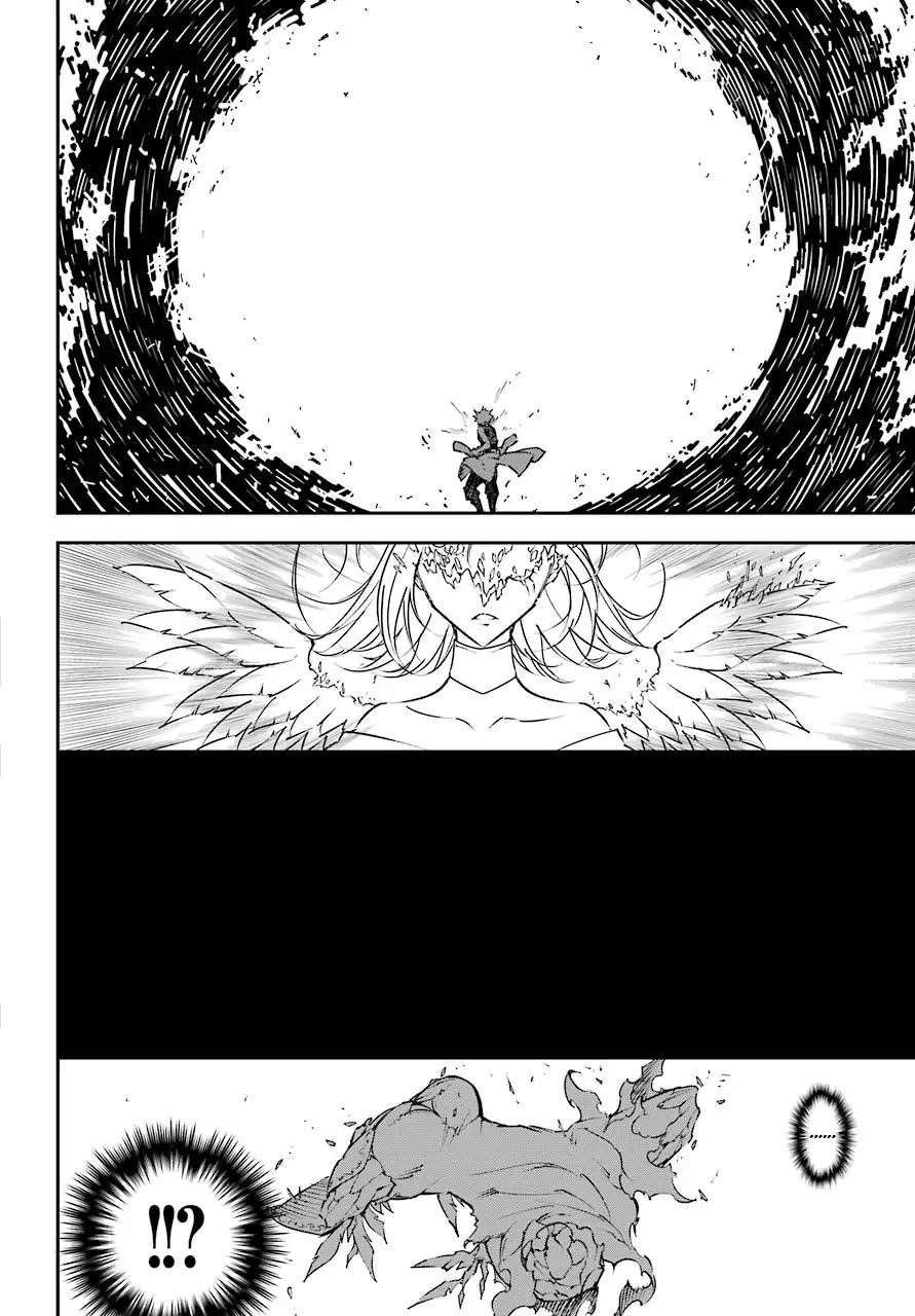 Ragna Crimson Chapter 13 - Page 3 in English
