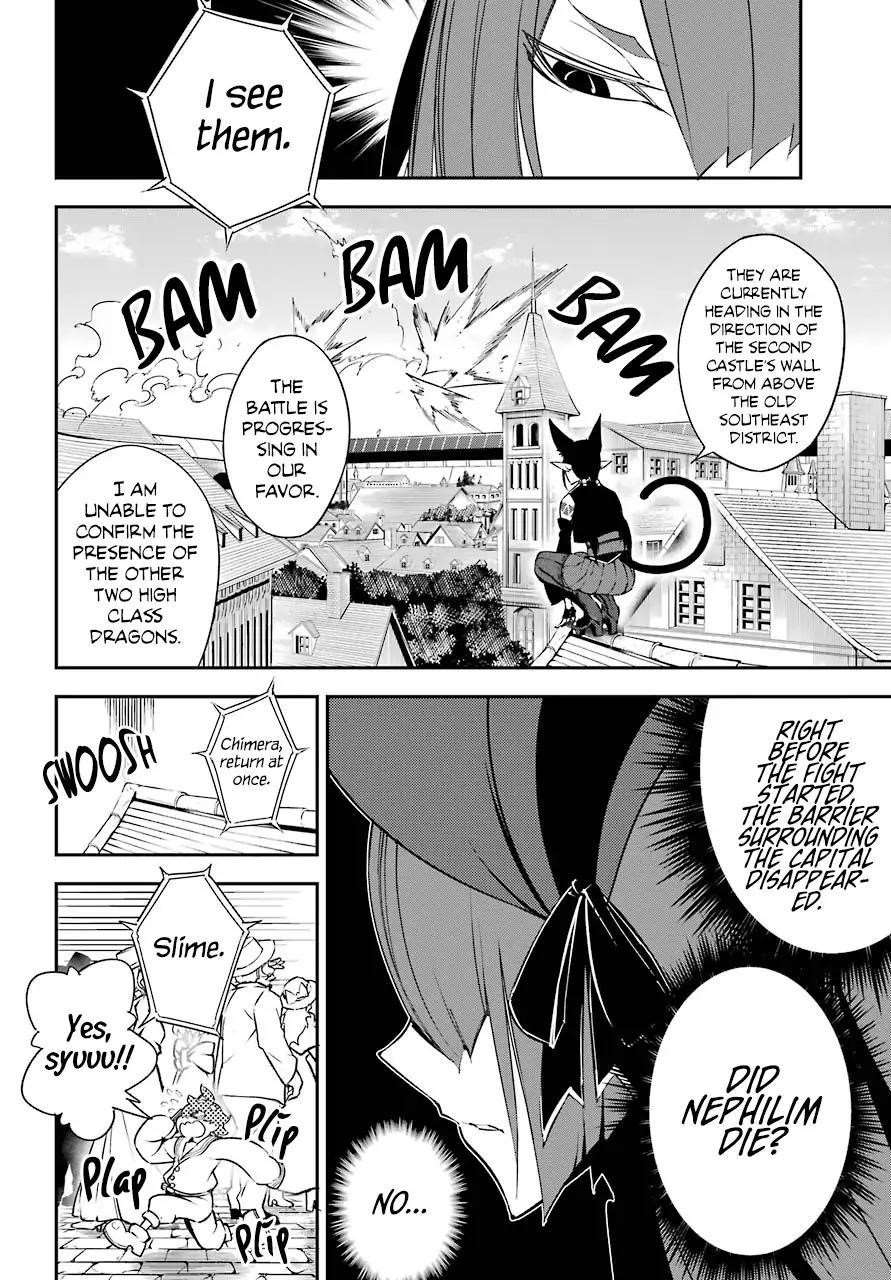 Ragna Crimson Chapter 13 - Page 7 in English