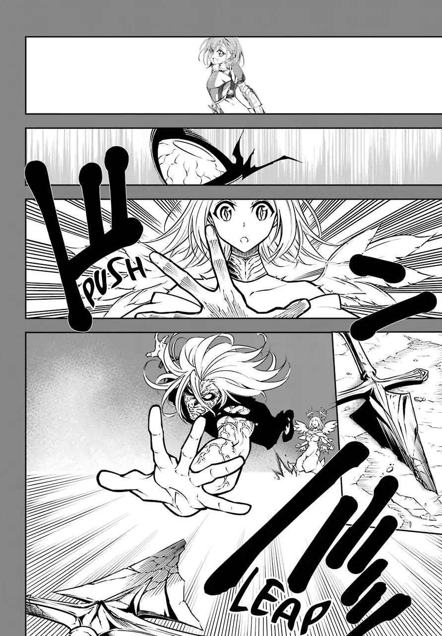 Ragna Crimson Chapter 14 - Page 5 in English