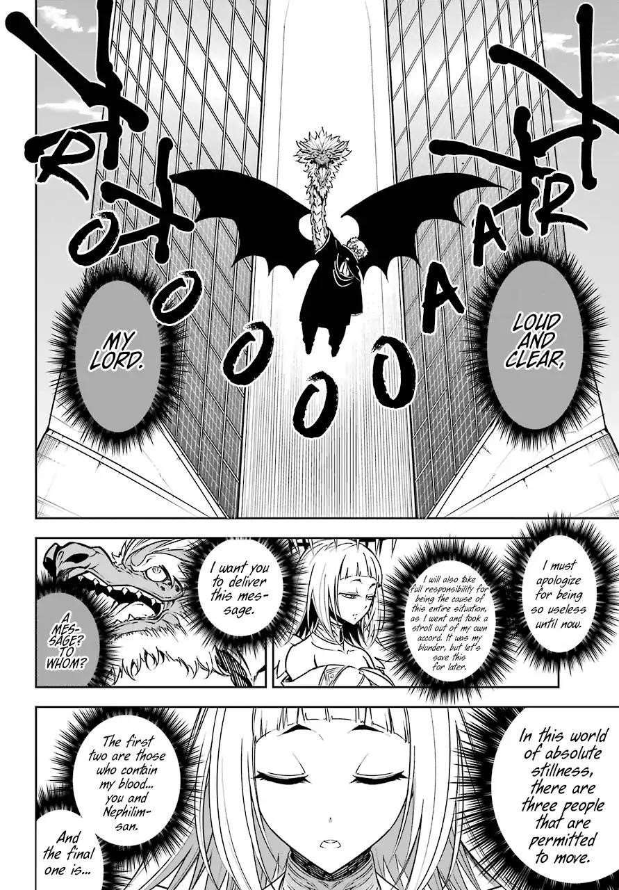 Ragna Crimson Chapter 15 - Page 12 in English