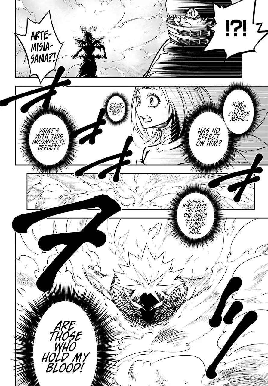 Ragna Crimson Chapter 15 - Page 22 in English