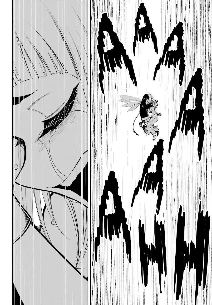 Ragna Crimson Chapter 16 - Page 23 in English