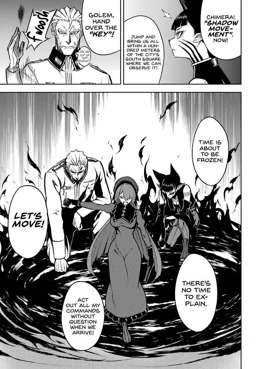 Ragna Crimson Chapter 16 - Page 3 in English