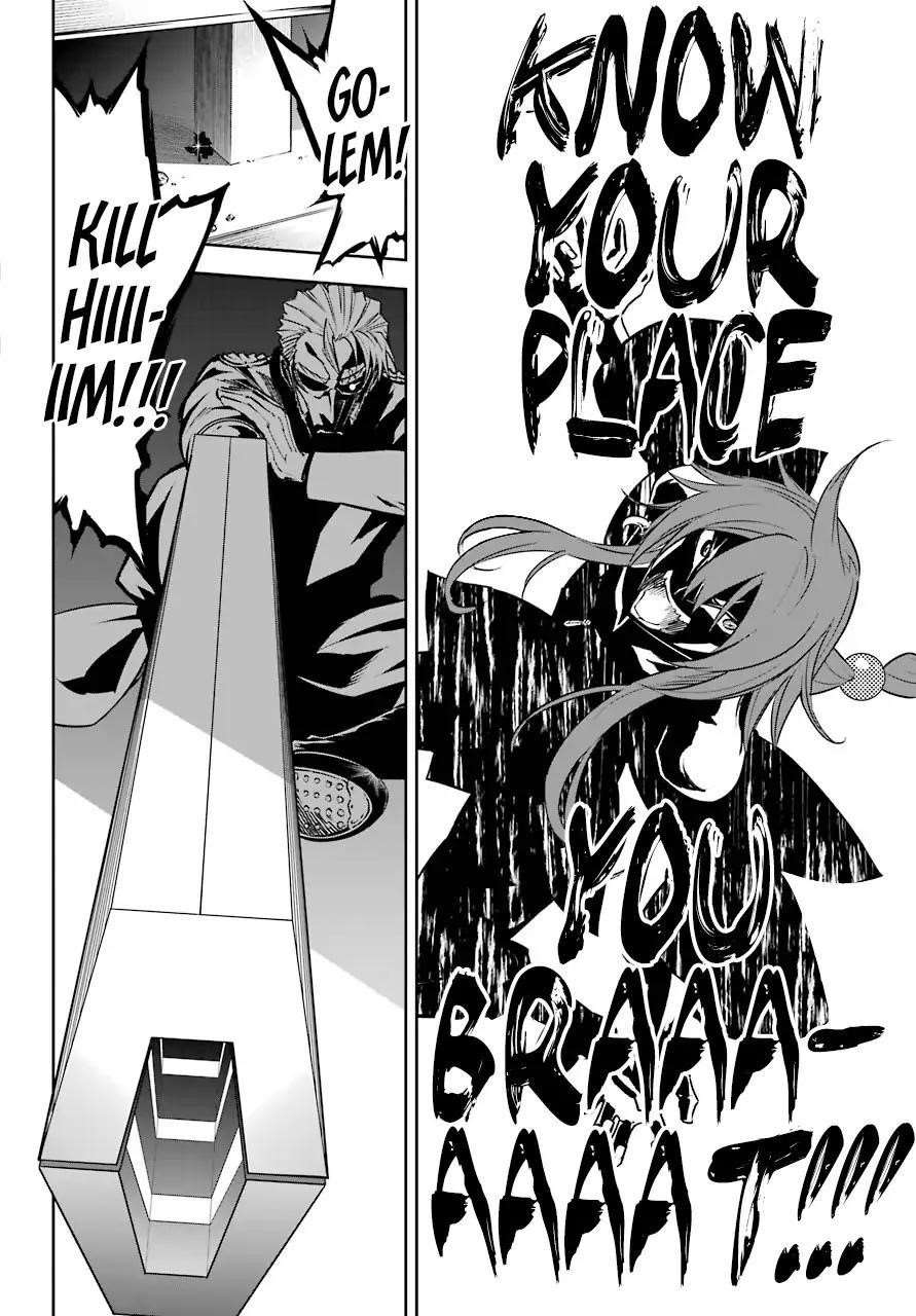 Ragna Crimson Chapter 16 - Page 47 in English