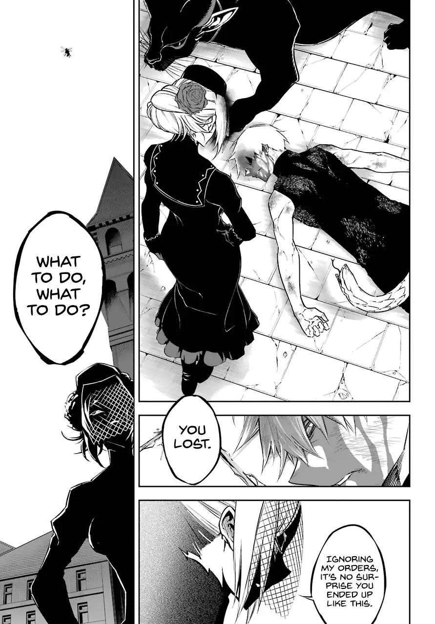 Ragna Crimson Chapter 16 - Page 7 in English