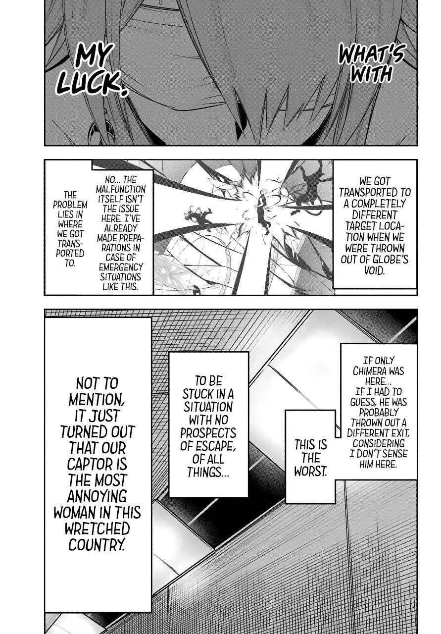 Ragna Crimson Chapter 17 - Page 12 in English
