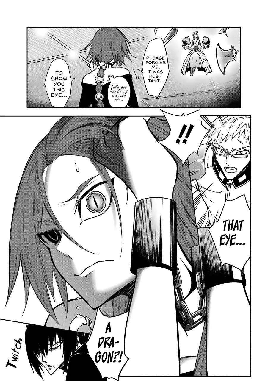 Ragna Crimson Chapter 17 - Page 32 in English