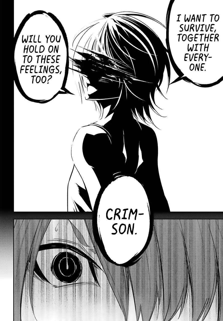 Ragna Crimson Chapter 17 - Page 4 in English