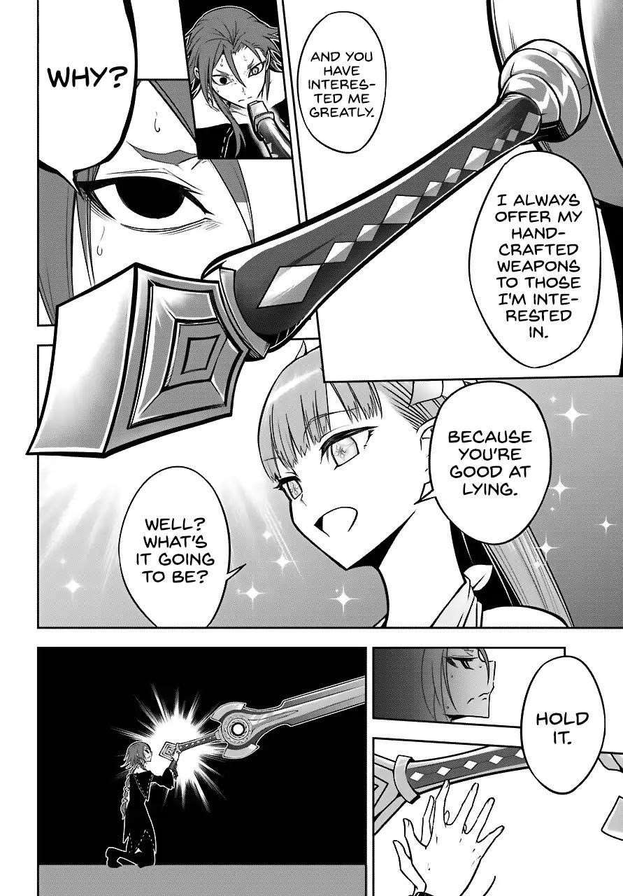 Ragna Crimson Chapter 18 - Page 16 in English