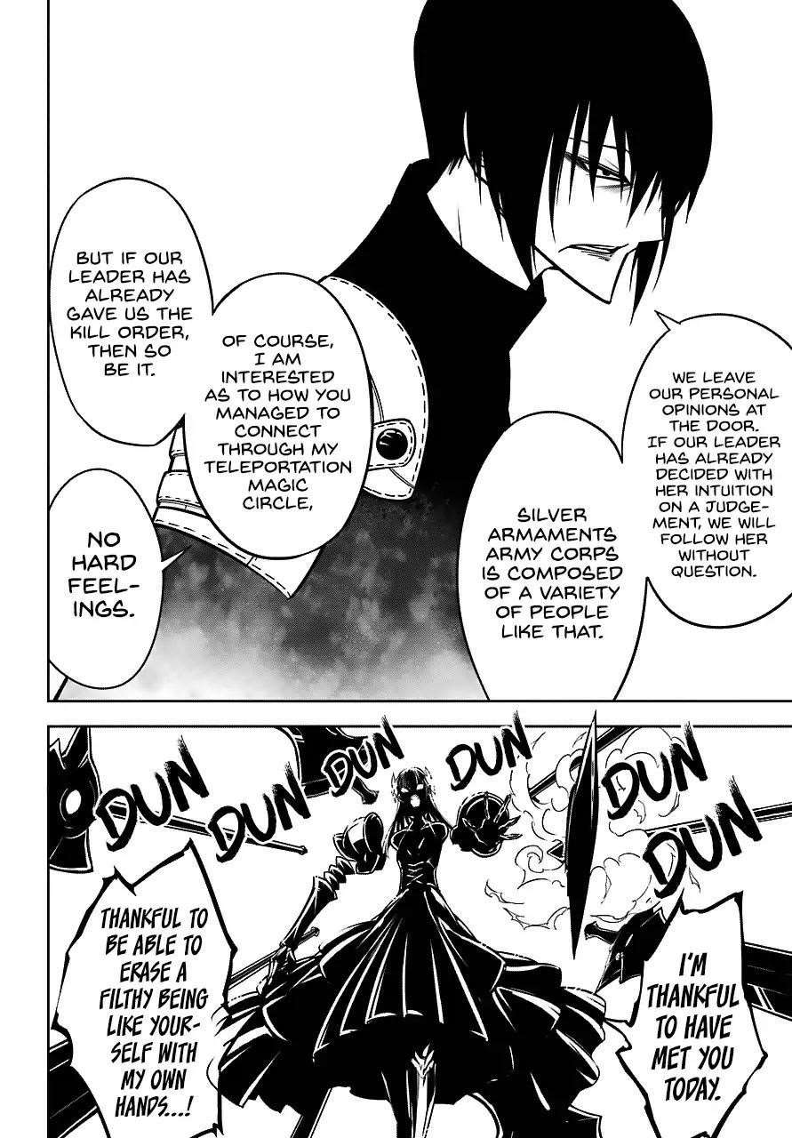 Ragna Crimson Chapter 18 - Page 24 in English