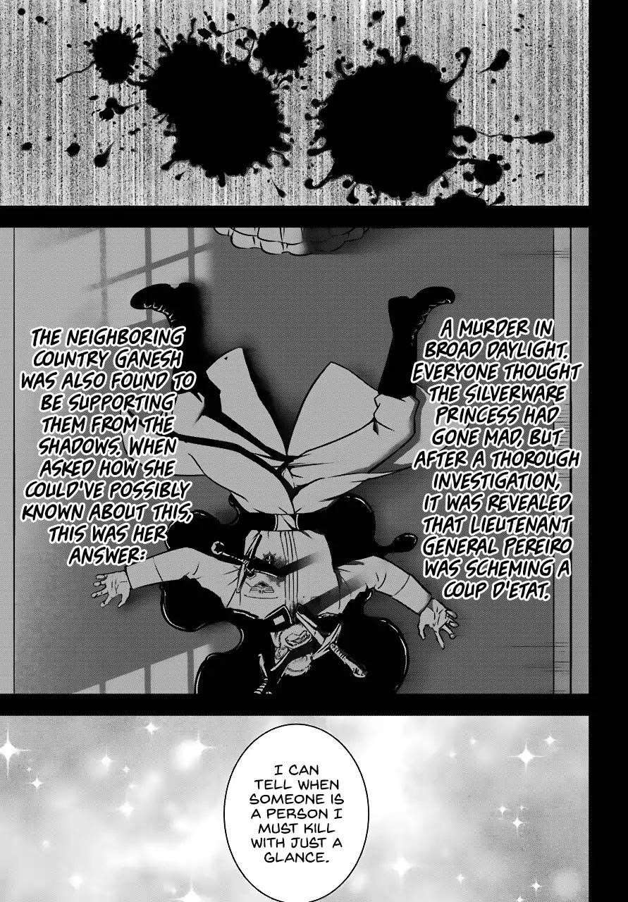 Ragna Crimson Chapter 18 - Page 3 in English