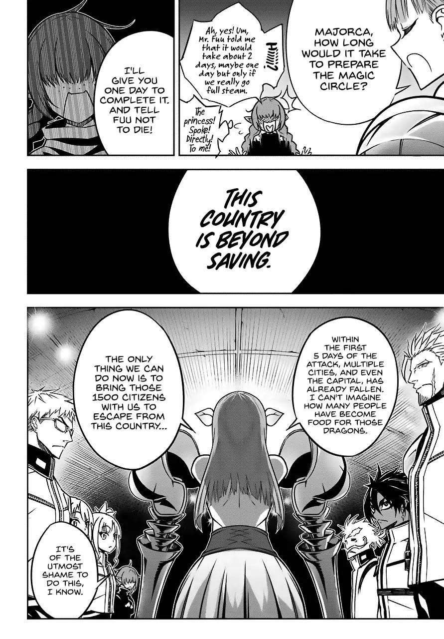 Ragna Crimson Chapter 19 - Page 35 in English