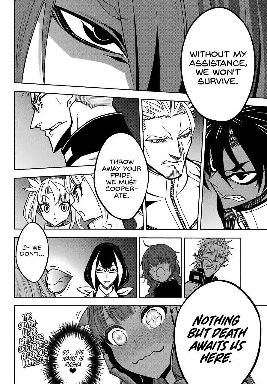 Ragna Crimson Chapter 19 - Page 44 in English