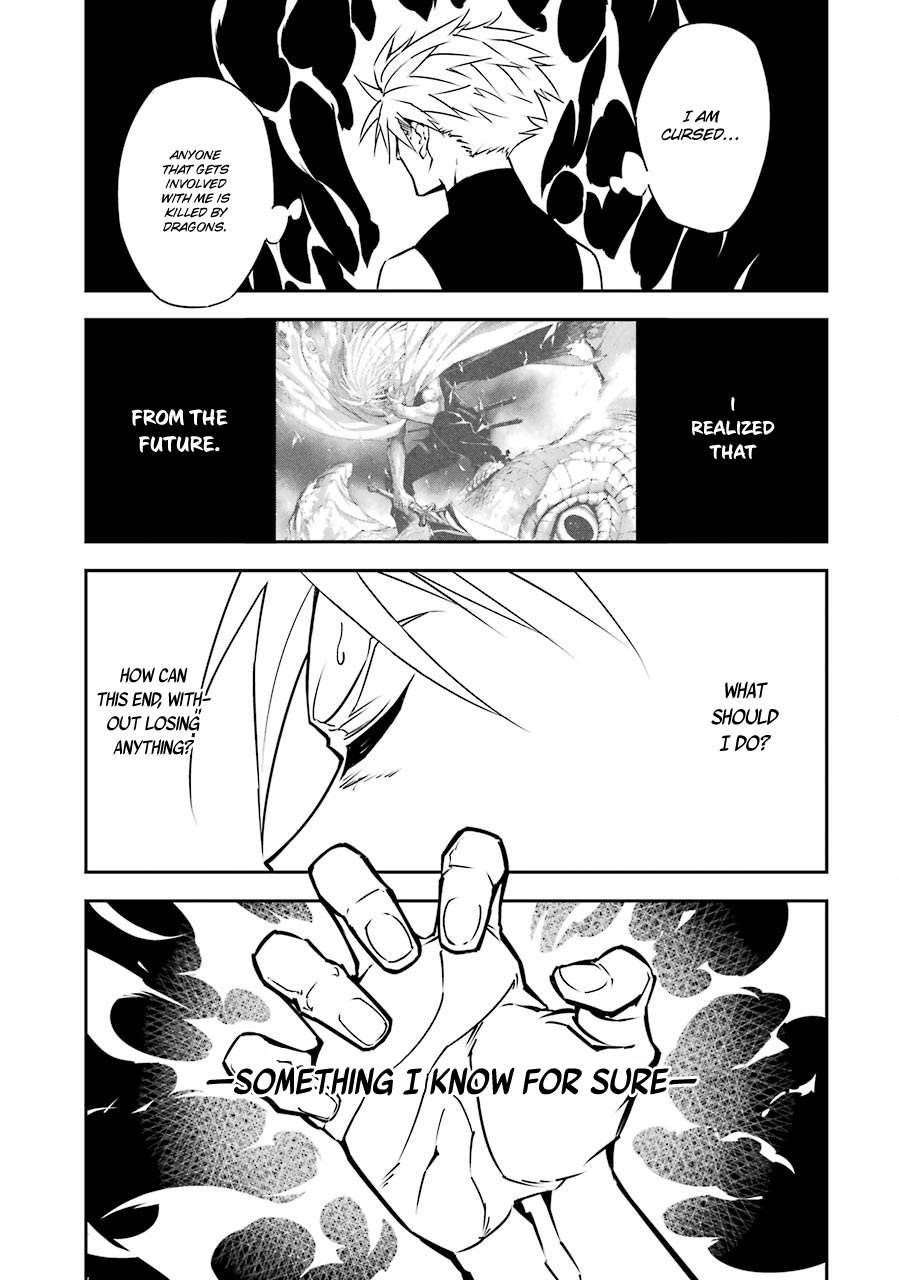 Ragna Crimson Chapter 2 - Page 43 in English