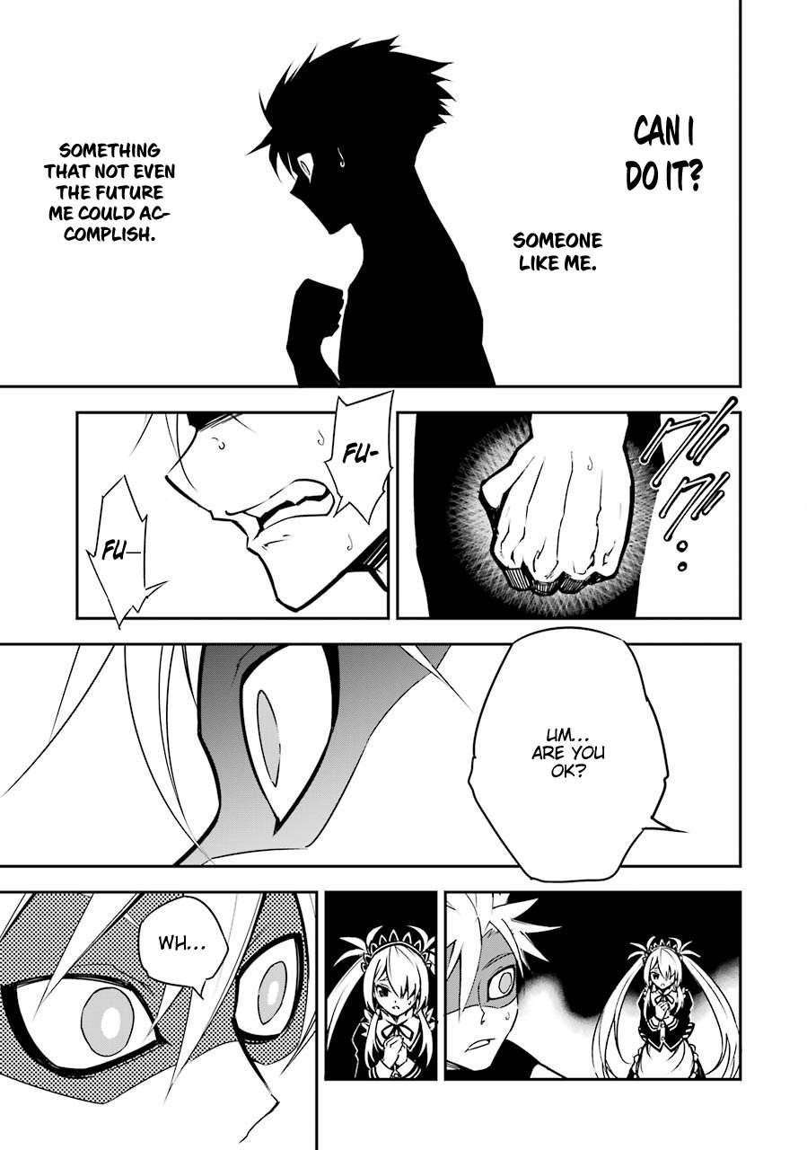 Ragna Crimson Chapter 2 - Page 45 in English