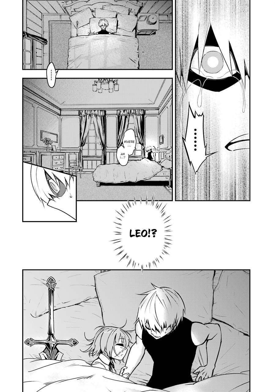 Ragna Crimson Chapter 2 - Page 5 in English