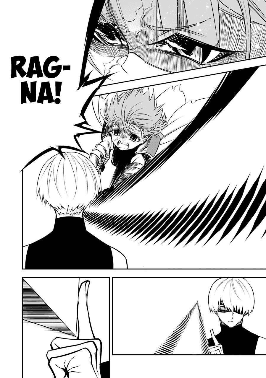 Ragna Crimson Chapter 2 - Page 62 in English