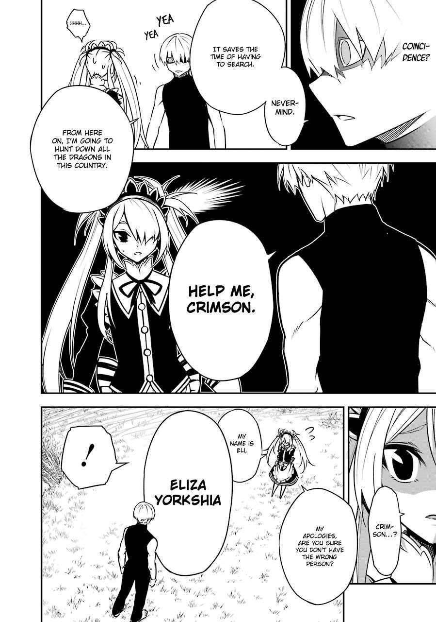 Ragna Crimson Chapter 2 - Page 70 in English