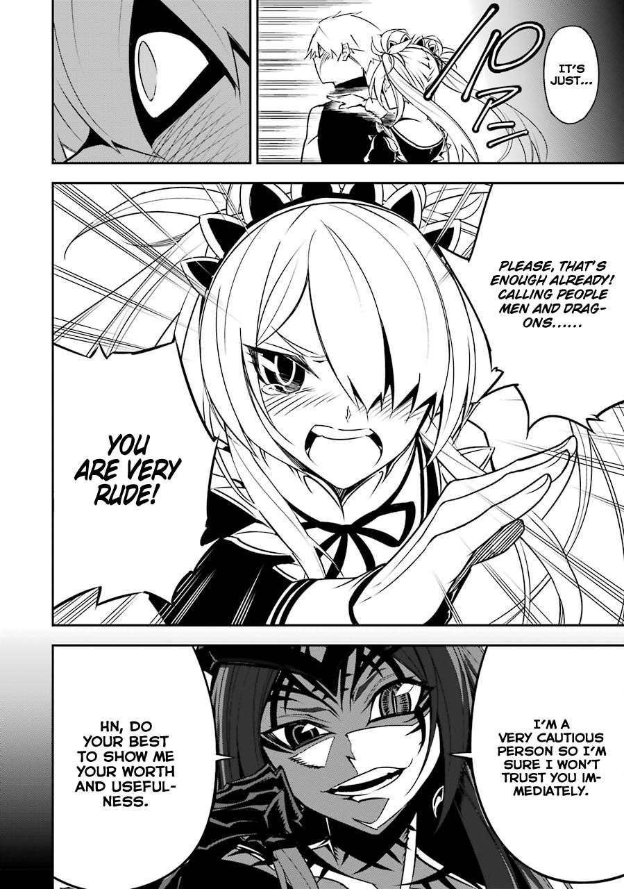 Ragna Crimson Chapter 2 - Page 75 in English