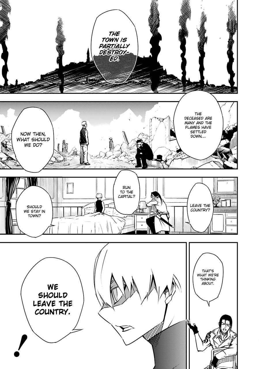 Ragna Crimson Chapter 2 - Page 8 in English