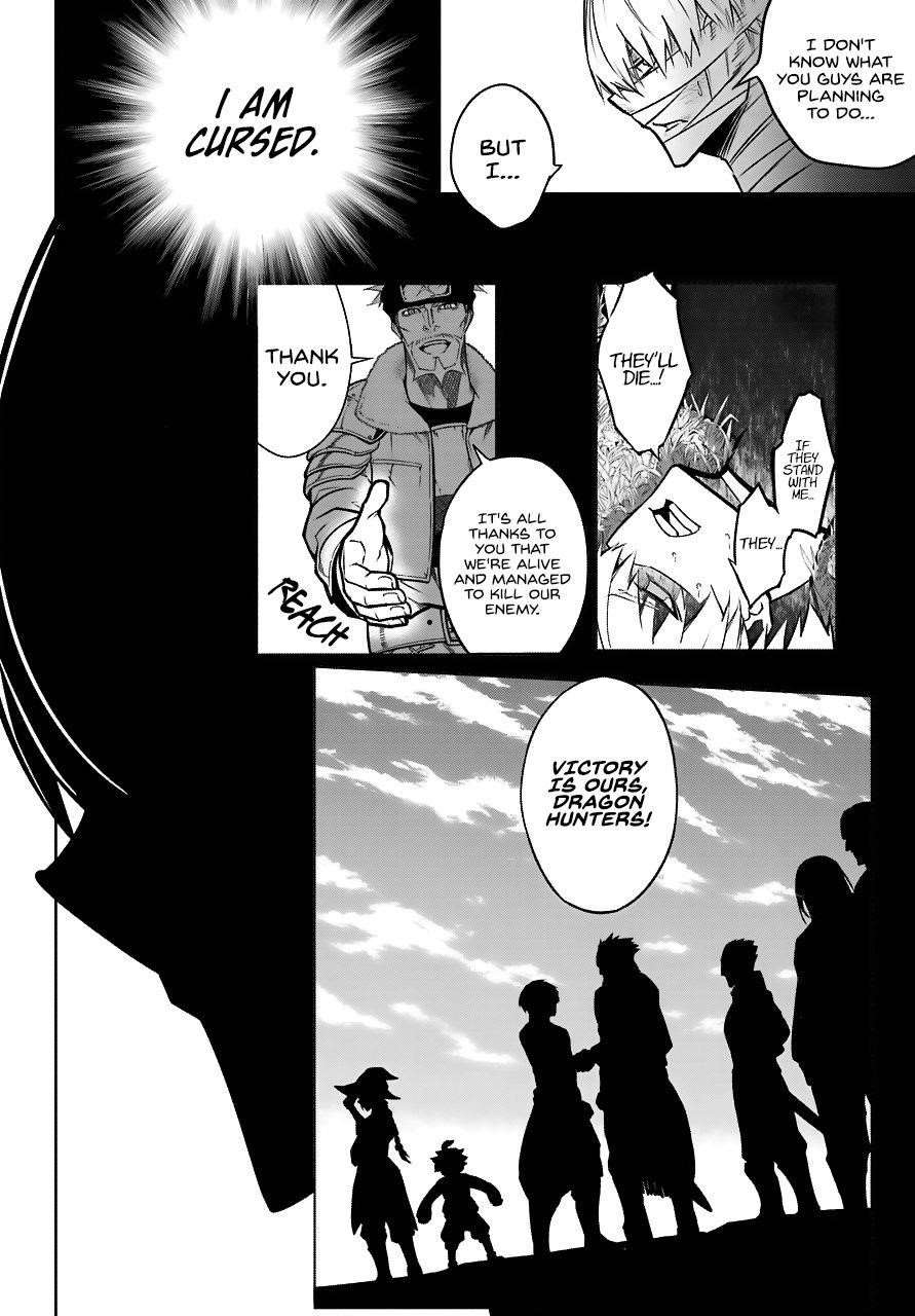 Ragna Crimson Chapter 20 - Page 24 in English