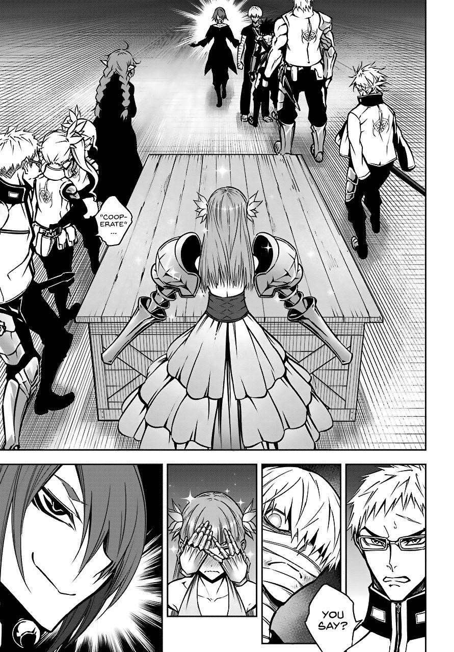 Ragna Crimson Chapter 20 - Page 4 in English