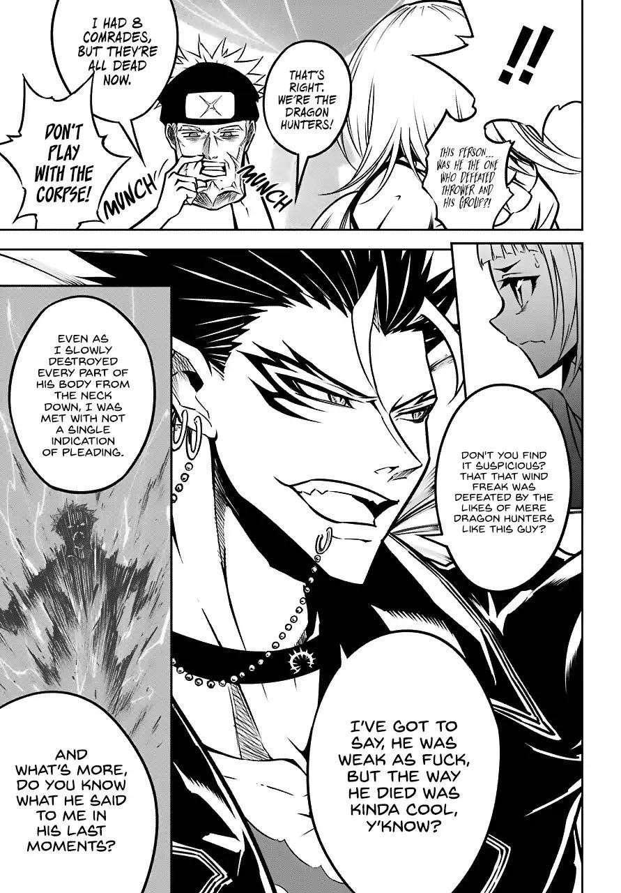 Ragna Crimson Chapter 21 - Page 5 in English