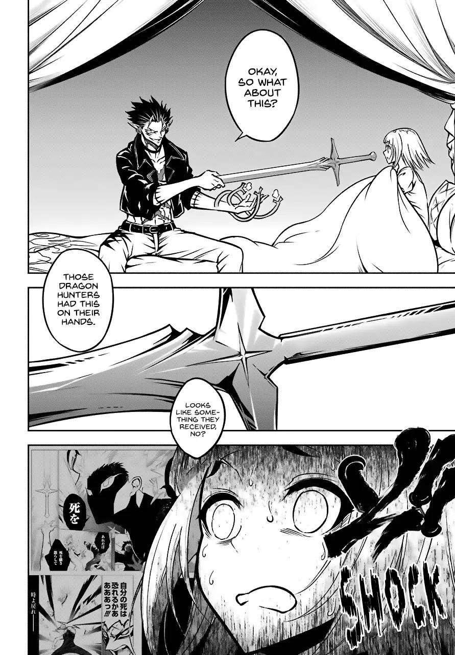 Ragna Crimson Chapter 21 - Page 8 in English