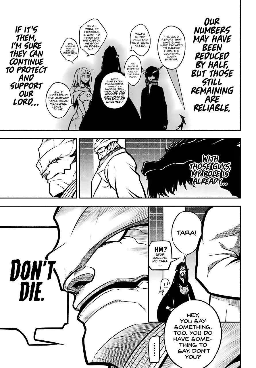 Ragna Crimson Chapter 22 - Page 19 in English