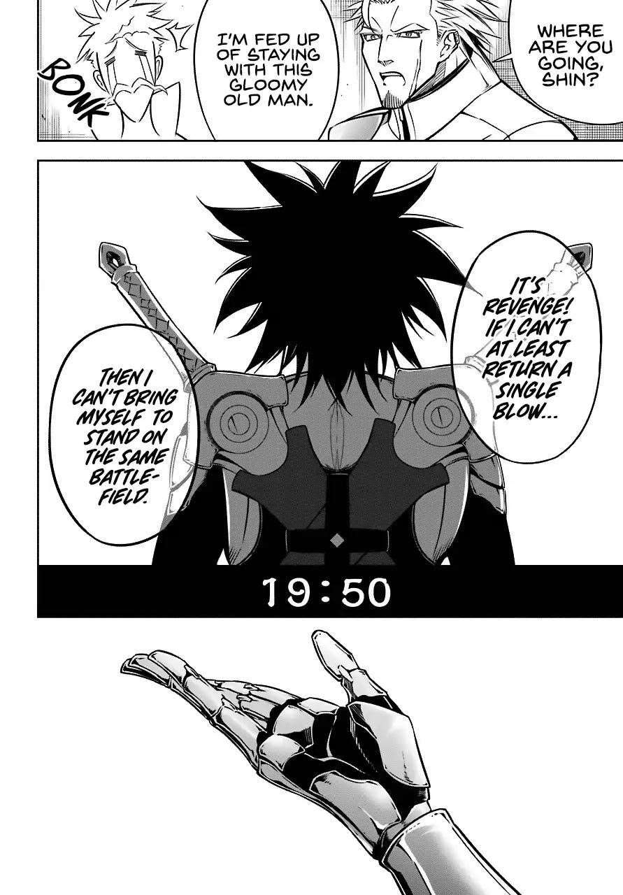 Ragna Crimson Chapter 23 - Page 19 in English