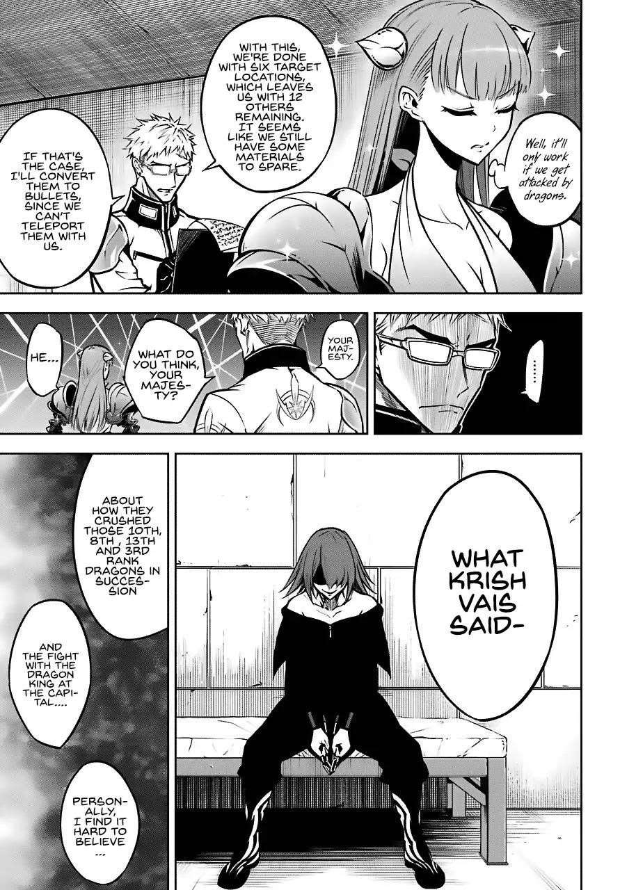 Ragna Crimson Chapter 23 - Page 22 in English