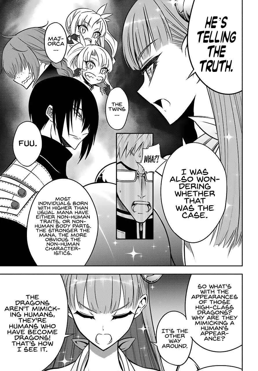 Ragna Crimson Chapter 23 - Page 24 in English