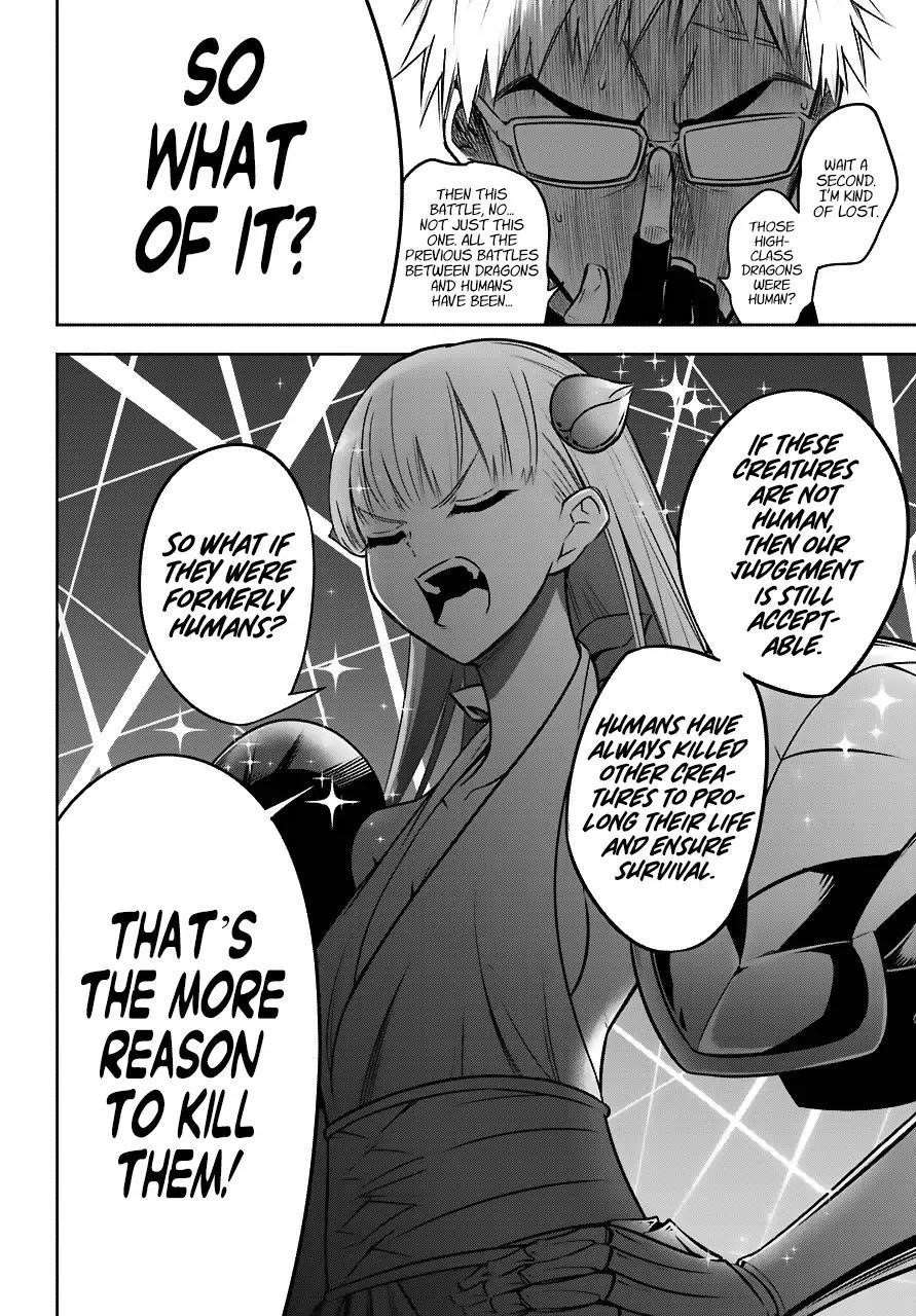 Ragna Crimson Chapter 23 - Page 25 in English