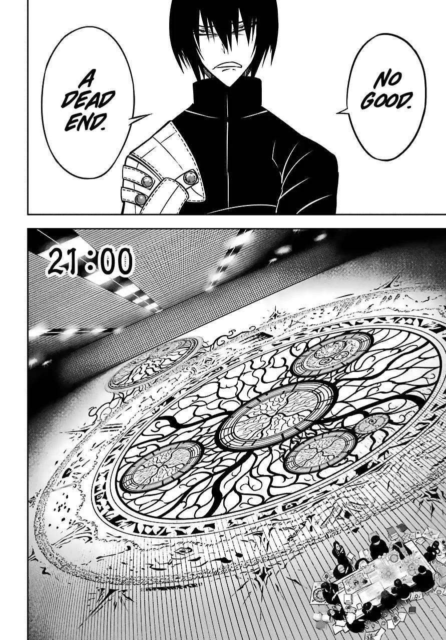 Ragna Crimson Chapter 23 - Page 39 in English