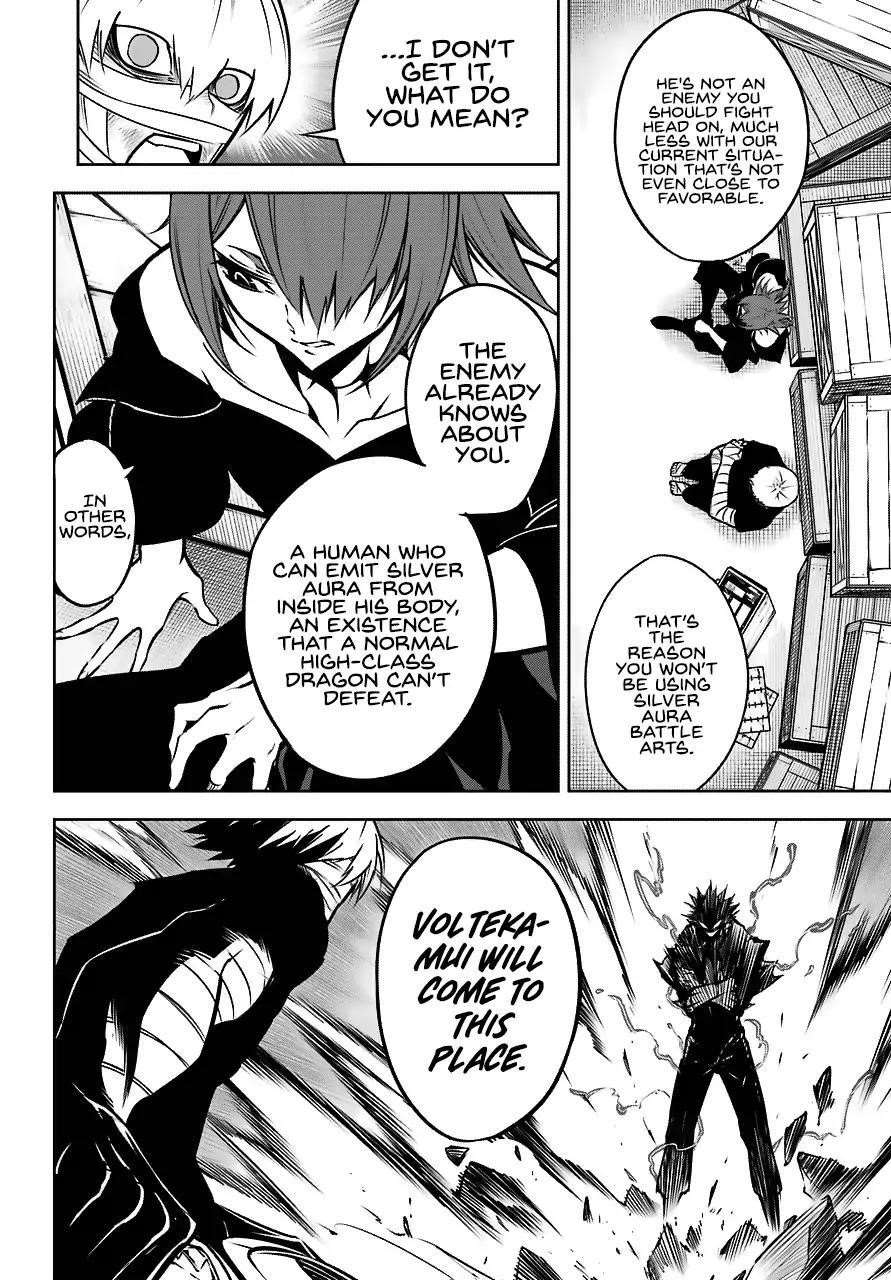Ragna Crimson Chapter 23 - Page 47 in English