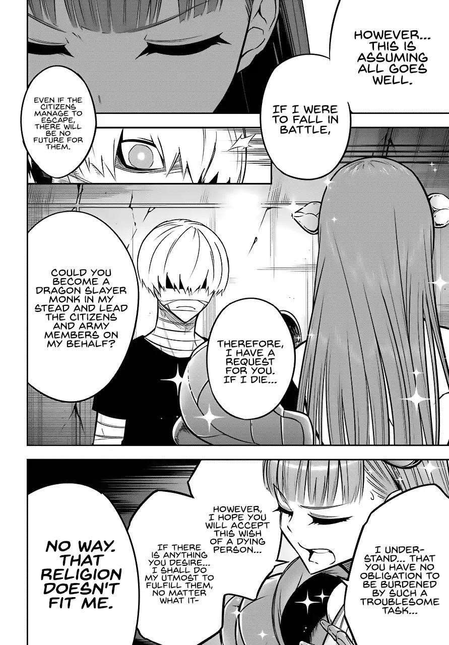 Ragna Crimson Chapter 24 - Page 12 in English