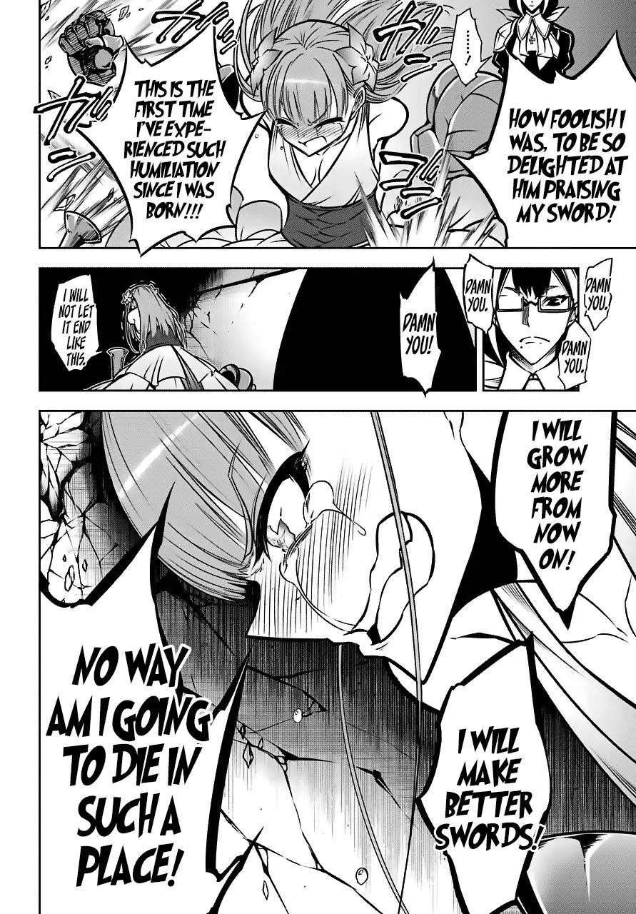 Ragna Crimson Chapter 24 - Page 24 in English