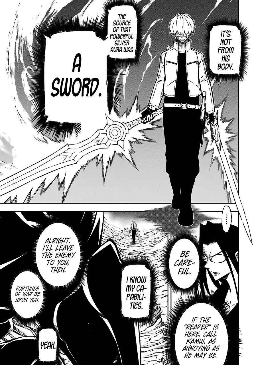 Ragna Crimson Chapter 24 - Page 39 in English